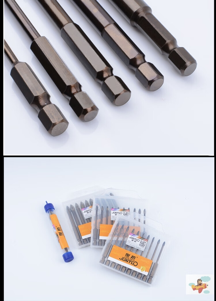 瓷砖打孔膨胀螺丝(瓷砖打孔膨胀螺丝怎么安装)